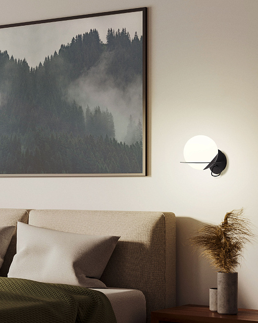 98365 светильник настенный SABALETE в Екатеринбурге 98365 светильник настенный SABALETE