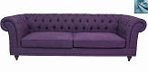 Диван Neylan Purple №0