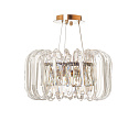 Люстра Glass Belt 400 №0