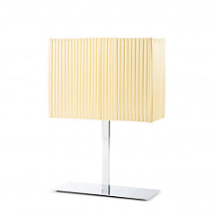 Настольный светильник Obi прямоугольный