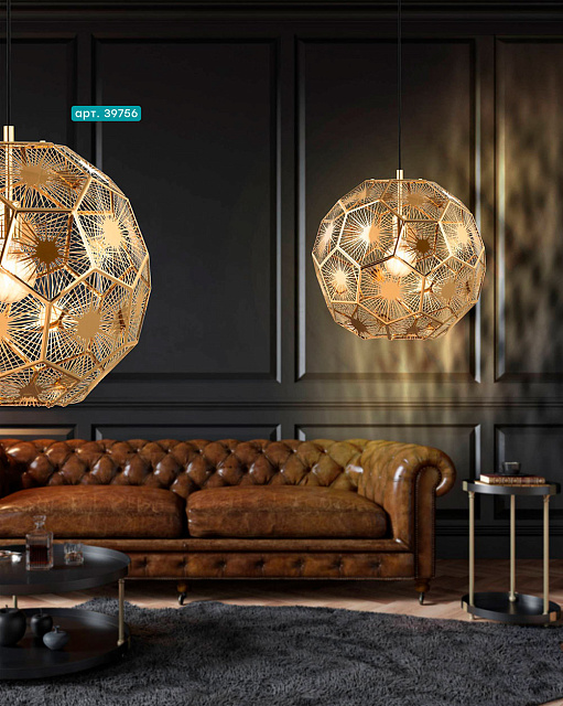 39756 Подвес SKOURA в Екатеринбурге 39756 Подвес SKOURA