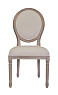 Стул для кафе Volker Oak
