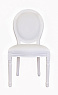 Стул Volker White
