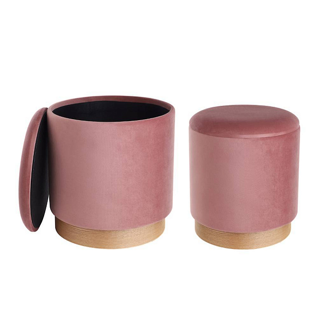 424031 Пуф MASHIKE (комп.из 2шт.), H420, ?370, полиэстер, розовый в Екатеринбурге 424031 Пуф MASHIKE (комп.из 2шт.), H420, ?370, полиэстер, розовый