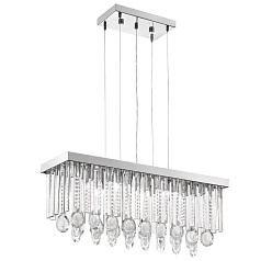 Люстра CALAONDA