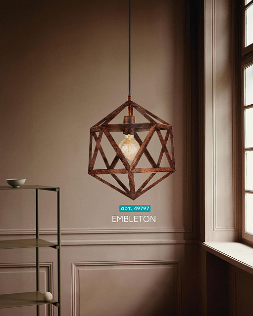 Подвес EMBLETON 49797