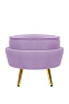 Пуф Pearl Adorn Purple