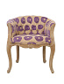 Низкое кресло ретро Kandy Purple