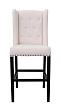 Дизайнерский барный стул Skipton Beige V2 №0