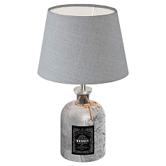 Настольная лампа MOJADA