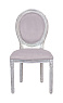 Стул Volker Original Grey