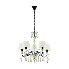 Подвесной потолочный светильник (люстра) CHALTISHAM 1