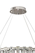 Люстра Vortix D600 №2