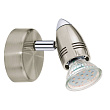 Светодиодный спот MAGNUM-LED №0