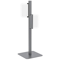 Настольная лампа ERVIDEL