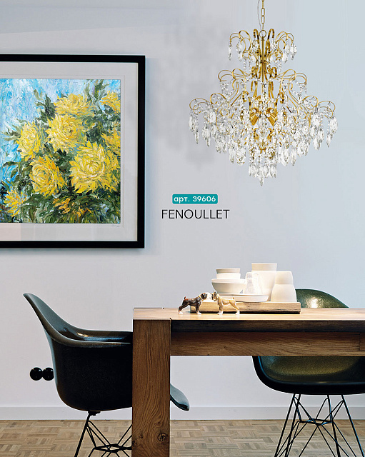 39606 Люстра FENOULLET в Екатеринбурге 39606 Люстра FENOULLET