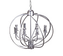 Люстра Maille Silver №0