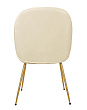 Стул Scoop Beige №3