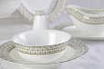 Посуда из костяного фарфора Diela 26 Pcs Dinner Set