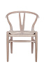 Стул Sling Antique