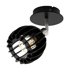 Спот COSSANO-SPOT