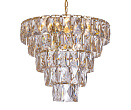 Люстра Odeon Plate 600 №1