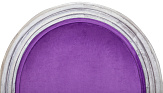 Стул для кафе Volker Purple №4