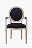 Мягкий стул с подлокотниками Delo Arm Black Velvet