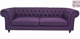 Диван Neylan Purple №0