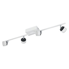 Светодиодный спот ARMENTO 93855