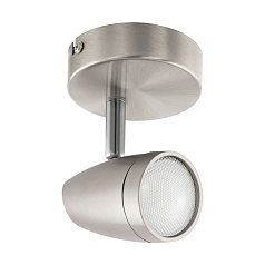 Светодиодный спот GALBATO