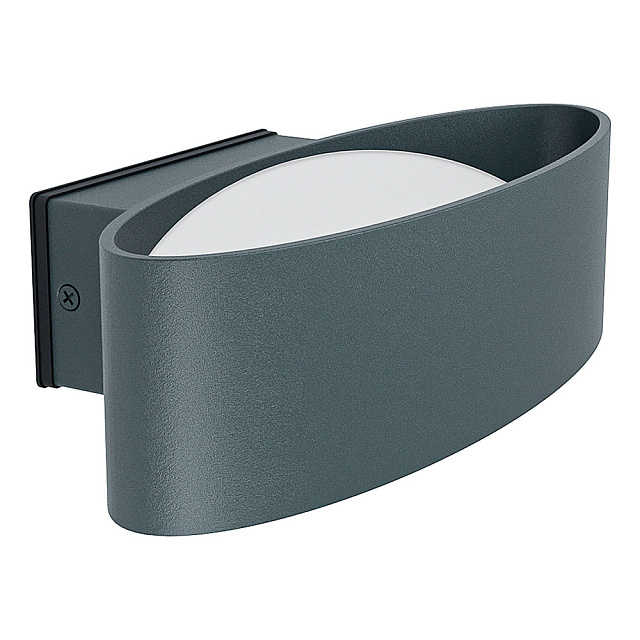 98711 Уличный настенный светильник светодиодный CHINOA в Екатеринбурге 98711 Уличный настенный светильник светодиодный CHINOA