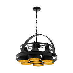 Подвесной потолочный светильник (люстра) BACKBARROW