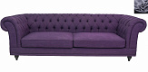 Диван Neylan Purple №0