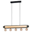 43468 Подвес LAYHAM, 5х60W (E27), L960, B85, H1100, дерево, сталь, черный №0