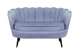 Диван ракушка Pearl Double Blue на черных ножках
