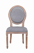 Стул Volker Oak Gray №0