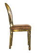 СтулVolker Golden Cat №3