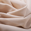 Стул Ostin Beige №1