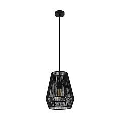 Подвесной потолочный светильник (люстра) PALMONES 97905