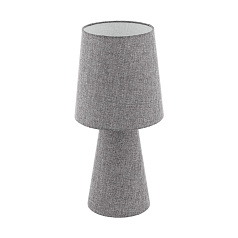 Настольная лампа светодиодная CARPARA 97132