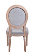 Стул Volker Oak Gray №3
