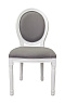Дизайнерский обеденный стул Volker Grey and White