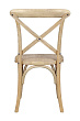Стул Cross Back №3