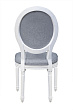 Стул с круглой спинкой Volker oak Grey and White №3