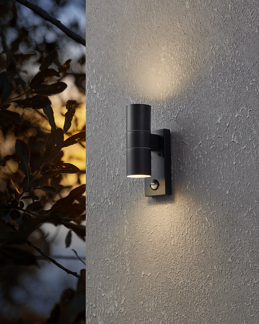 32899 Уличный настенный светильник светодиодный RIGA 5