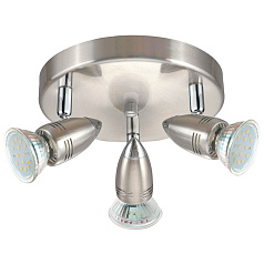 Светодиодный спот MAGNUM LED