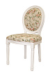 Стул Volker Flower №3