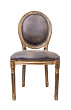 Стул Volker Antique Gold №0
