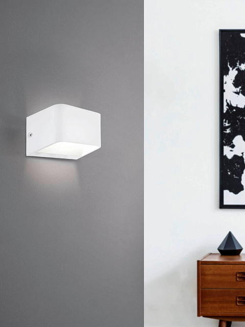 98421 Бра (настенный светильник) светодиодное SANIA 4 в Екатеринбурге 98421 Бра (настенный светильник) светодиодное SANIA 4